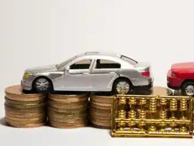 如何办理峨蔓正规车贷,峨蔓车辆抵押贷款申请流程和条件介绍