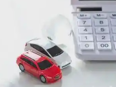 峨蔓汽车抵押贷款应该考虑的因素有哪些?